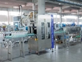 Machine d'étiquetage de manchons rétractables